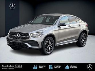 300 e 4matic amg line 2.0 320 ch 9g-tronic