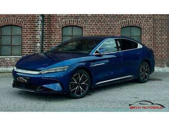 awd/intro pack/pano/skinn/hud/dynaudio/360/memory/acc++