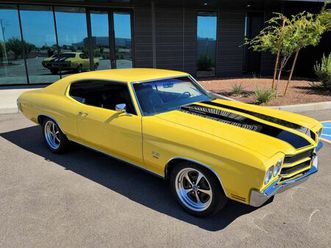 chevrolet chevelle ss tribute