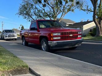 chevy silverado 1500
