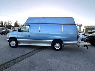 ford e250 econoline