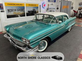 oldsmobile eighty-eight