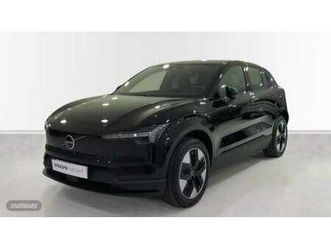 ex30 core single motor extended range el