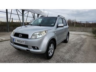 daihatsu terios 1.5 12,550 bgn