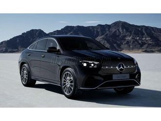 mercedes-benz gle-osztály gle 350 de 4matic 9g-tronic plug-in hybrid
