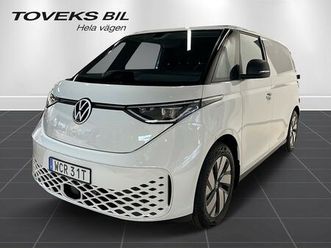 cargo 286hk led-matrix apple carplay