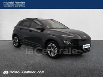 generation2 electrique 39 kwh 136 creative