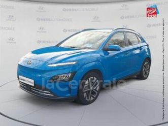 generation2 electrique 64 kwh 204 executive