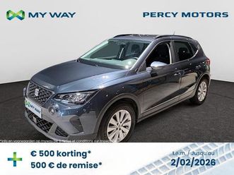 seat arona arona arona move! navi 1.0 tsi 95ch (70kw) manuelle 5v start/stop