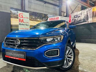 volkswagen t-roc cabriolet 1.5tsi act r-line opf dsg