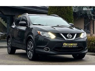 nissan rogue 2017