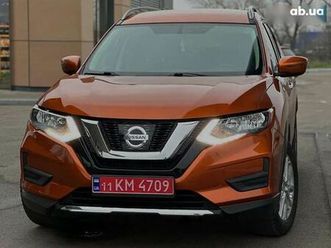nissan rogue 2018