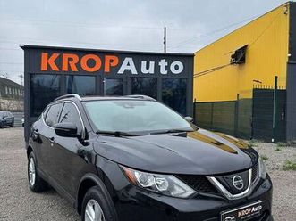 nissan rogue 2019
