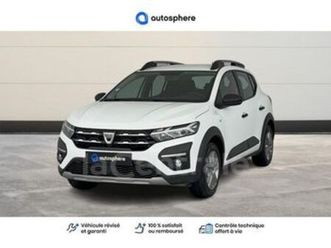 ii generation2 0.9 eco-g 100 essentiel