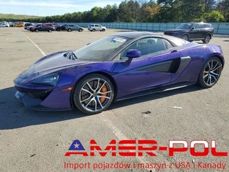 mclaren 570s coupe 3.8l v8 3.8 benzyna 562km