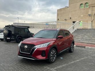 nissan kicks 2018 gcc