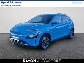 hyundai kona electric electrique 64 kwh - 204 ch intuitive