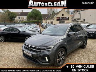 volkswagen t-roc 1.5 tsi evo 150ch r-line dsg7