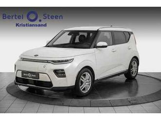 exclusive | head-up | ventilierte seter | skinn