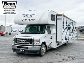 2023 ford e-series cutaway