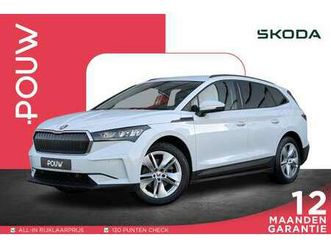 iv 60 180pk soh 95% | trekhaak | camera