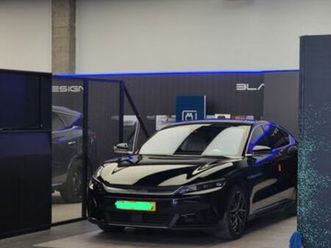 executive חשמלי אוט׳ (518 כ״ס)