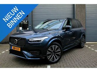 volvo xc90 - 2.0 t8 recharge awd ultra dark 7 zits | trekhaak | panorama dak | vol in de opties | fabri