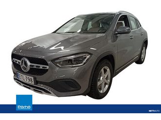 250 e a business eq power