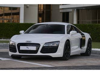 2014 audi r8 v8
