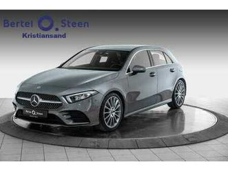 200 amg | led high performance | ryggekamera