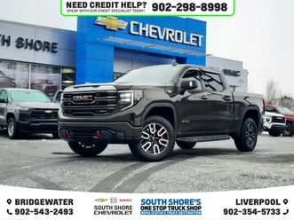 2024 gmc sierra 1500 at4