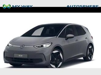 volkswagen id3 id.3 pro s business 79kwh