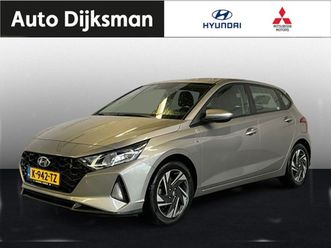 hyundai i20 - 1.0 t-gdi comfort