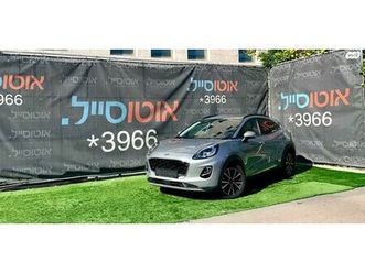 titanium אוט׳ 4 דל 1.0 (125 כ״ס)