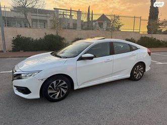 elegance אוט׳ 1.6 (125 כ״ס)