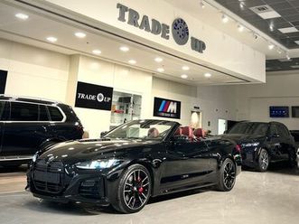 4x4 m-sport pro m440i היברידי אוט׳ 3.0 (374 כ״ס)