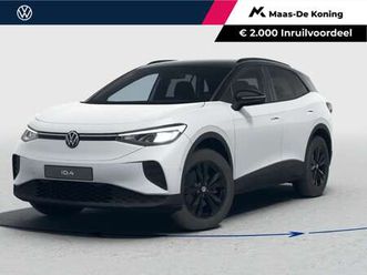 pro limited edition 77 kwh accu 286 pk · achteruit