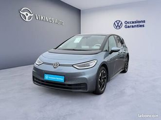 volkswagen id.3 204 ch pro performance