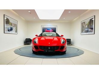 occasion 599 gtb fiorano 2008 à vendre à balma