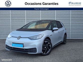 volkswagen id.3 204 ch pro performance first