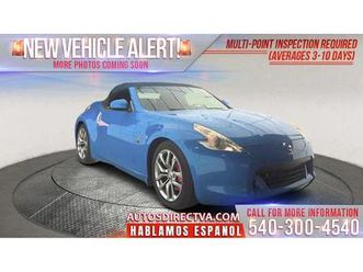 used 2011 nissan 370z base