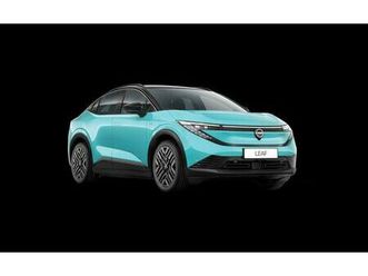 75 kwh engage *nya modellen!