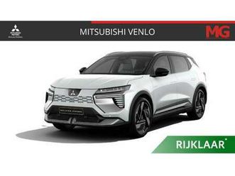 intense+ 87 kwh rijklaar | nieuw uit voorraad | €2