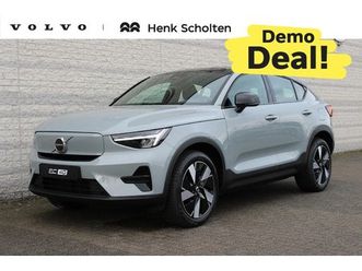 volvo ec40 - single motor extended range plus | demo deal | vapour grey | textiel city canvas | panoram