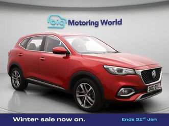 mg mg3 hs suv 2022, 9535 miles, £12694 - 33089688 - exchangeandmart.co.uk