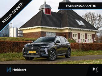 ds 7 ligne business 1.6 phev 225pk automaat cruise.c | alcantara | 19''lm | stoelverw. | standkachel | pdc + cam.