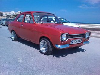 escort mk1