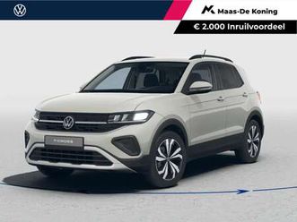 life edition 1.0 tsi 95 pk 5 versn. hand · comfort