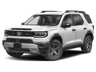 new 2026 honda passport awd rtl towing