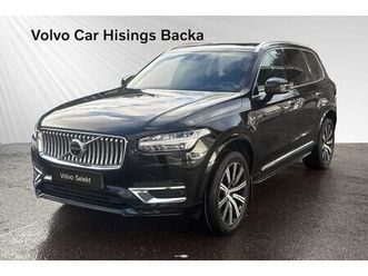 7 säten recharge t8 ii inscription 7-säten | se spec |